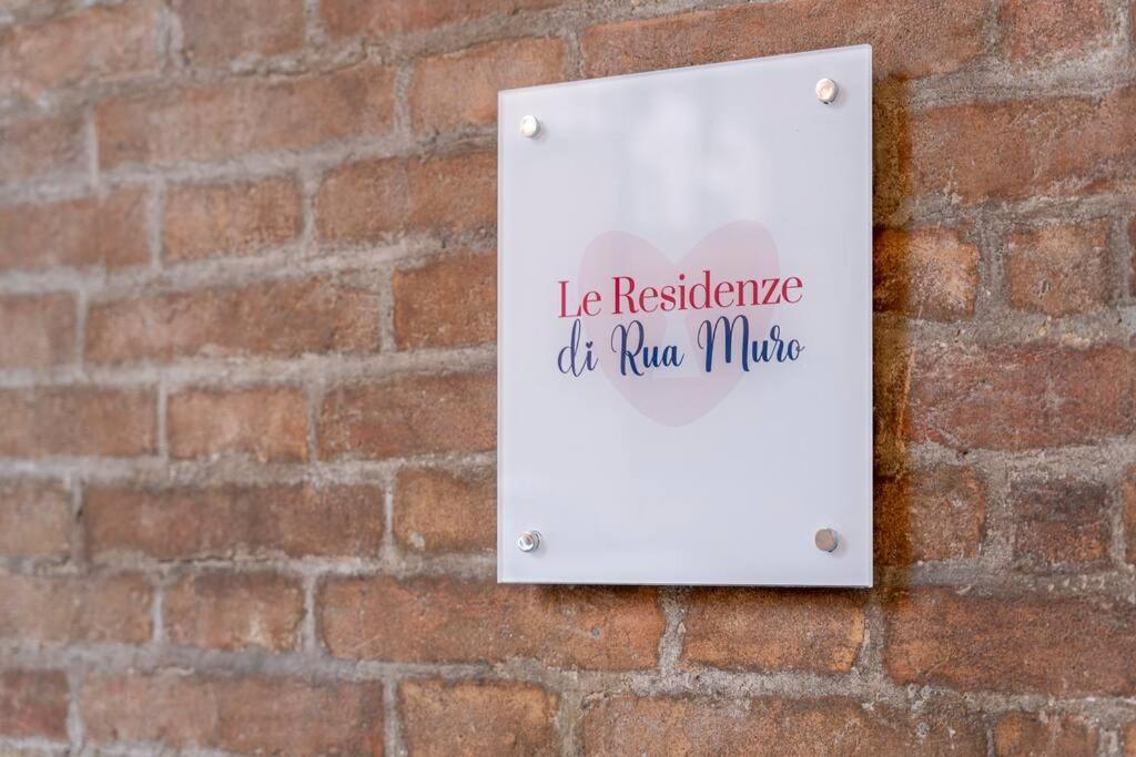 Apartamento Via Emilia Centro - Stupendo A Módena