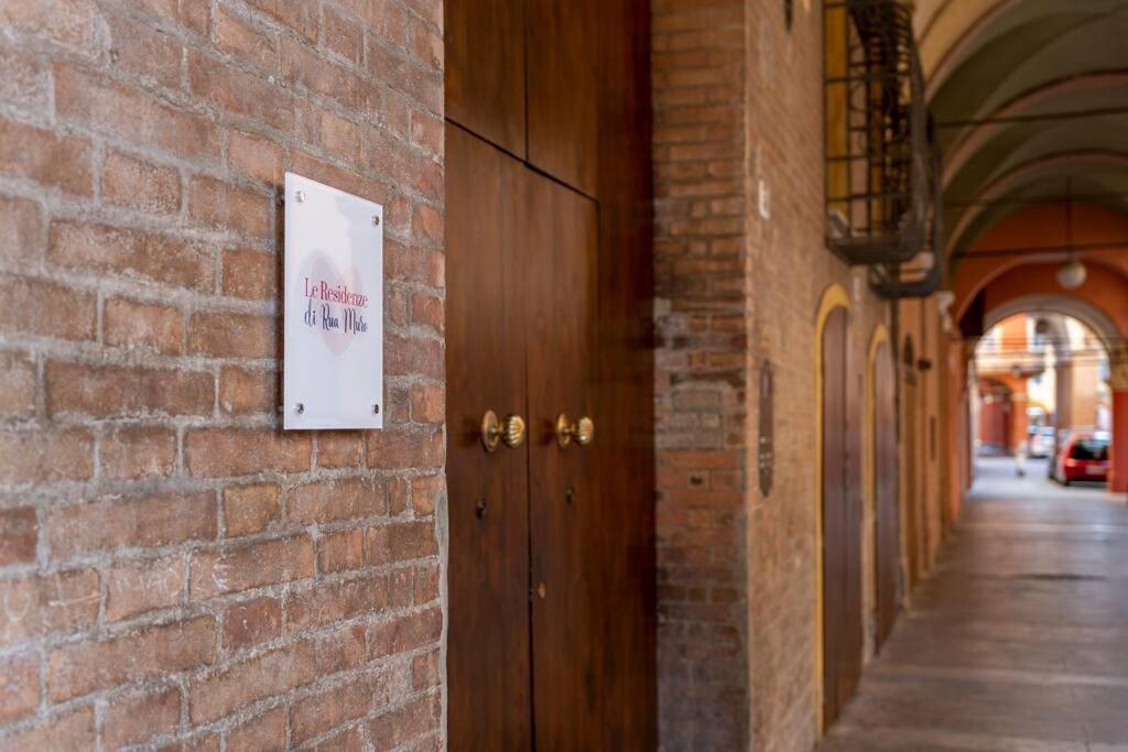 Via Emilia Centro - Stupendo A Apartamento *